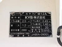 HINO Dutro Mixer Truck 2PG-XZU600E 2020 32,000km_9