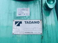 HINO Ranger Truck (With 4 Steps Of Cranes) BDG-FE8JLWA 2007 560,000km_23