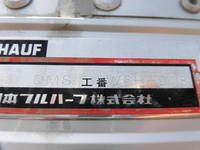 ISUZU Forward Aluminum Wing TKG-FRR90S2 2017 634,000km_8