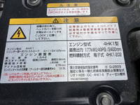 ISUZU Forward Aluminum Wing 2PG-FRR90S2 2019 720,000km_31