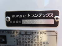 HINO Ranger Refrigerator & Freezer Truck 2KG-FD2ABG 2024 1,500km_19