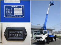 HINO Dutro Cherry Picker TKG-XZU600E 2014 42,000km_5