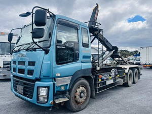 ISUZU Giga Container Carrier Truck QKG-CYZ77AM 2013 950,000km_1