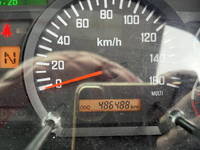 ISUZU Forward Aluminum Wing TKG-FRR90T2 2017 487,000km_17