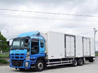 ISUZU Giga Refrigerator & Freezer Truck QKG-CYY77AJ 2015 236,865km_1