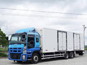 ISUZU Giga Refrigerator & Freezer Truck QKG-CYY77AJ 2015 236,865km_1