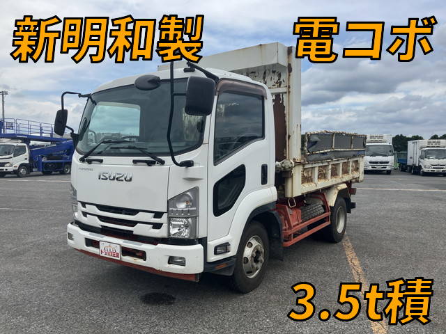 ISUZU Forward Dump TKG-FRR90S1 2015 97,222km