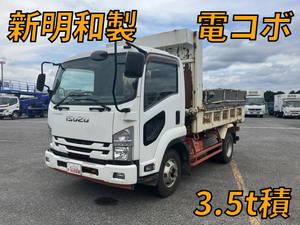 ISUZU Forward Dump TKG-FRR90S1 2015 97,222km_1