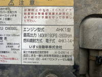 ISUZU Forward Dump TKG-FRR90S1 2015 97,222km_25