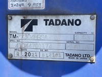 HINO Ranger Truck (With 4 Steps Of Cranes) 2PG-FD2ABG 2021 -_14