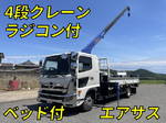 Ranger Truck (With 4 Steps Of Cranes)