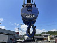 HINO Ranger Truck (With 4 Steps Of Cranes) 2PG-FD2ABG 2021 -_20