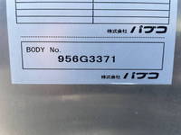 HINO Dutro Aluminum Van TPG-XZC605M 2019 39,826km_13