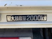 HINO Dutro Flat Body TPG-XZC710M 2018 61,354km_18
