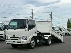HINO Dutro Loader Dump 2KG-XZU600T 2024 1,000km_1