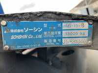HINO Profia Trailer Head 2DG-SH1EDGG 2019 236,897km_12