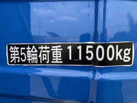 HINO Profia Trailer Head 2DG-SH1EDGG 2019 236,897km_16
