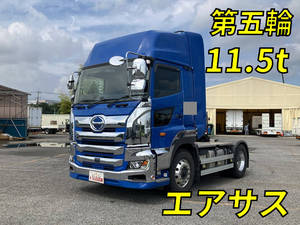 Profia Trailer Head_1
