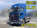 Profia Trailer Head