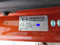 HINO Profia Aluminum Wing QPG-FW1EXEG 2015 708,947km_10