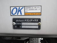 HINO Profia Aluminum Wing QPG-FW1EXEG 2015 708,947km_19