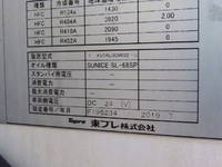 HINO Ranger Refrigerator & Freezer Truck 2PG-FE2ABG 2019 298,000km_26