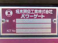 HINO Ranger Refrigerator & Freezer Truck 2PG-FE2ABG 2019 298,000km_34