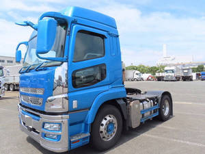 Super Great Trailer Head_1