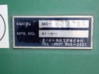 HINO Ranger Deep Dump SDG-FD7JDAA 2012 275,200km_6