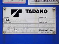 HINO Dutro Truck (With 3 Steps Of Cranes) TKG-XZU650M 2017 39,100km_19