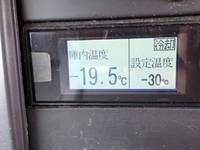 ISUZU Elf Refrigerator & Freezer Truck TRG-NPR85AN 2017 179,600km_37