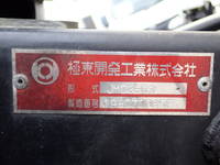 MITSUBISHI FUSO Canter Container Carrier Truck 2PG-FBAV0 2020 39,800km_7