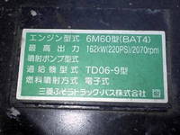 MITSUBISHI FUSO Fighter Aluminum Van 2KG-FK72F 2020 94,620km_18
