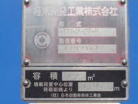 HINO Dutro Garbage Truck TKG-XZU600X 2015 244,000km_7