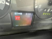 MITSUBISHI FUSO Fighter Aluminum Wing TKG-FK64F 2016 410,000km_35