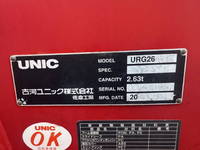 ISUZU Elf Truck (With 4 Steps Of Cranes) TPG-NKR85R 2018 236,472km_14