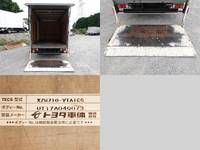 TOYOTA Dyna Panel Van TKG-XZU710 2018 194,000km_8