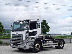 Quon Trailer Head_1