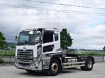 Quon Trailer Head