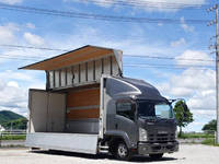 ISUZU Forward Aluminum Wing TKG-FRR90S2 2013 178,000km_1