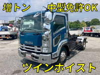 ISUZU Forward Container Carrier Truck PKG-FSR90S2 2009 492,119km_1