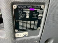 ISUZU Forward Container Carrier Truck PKG-FSR90S2 2009 492,119km_32
