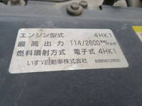 ISUZU Elf Loader Dump PDG-NPR75N 2010 123,168km_9