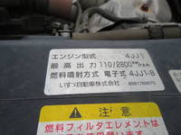 ISUZU Elf Loader Dump SKG-NPR85YN 2011 104,064km_9
