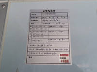 HINO Ranger Refrigerator & Freezer Truck 2KG-FD2ABG 2020 310,000km_35