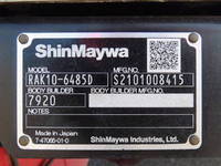 HINO Ranger Refrigerator & Freezer Truck 2KG-FD2ABG 2020 310,000km_37