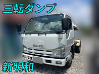 ISUZU Elf 3 Way Dump TKG-NKR85AD 2013 66,363km_1