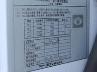 HINO Dutro Refrigerator & Freezer Truck TPG-XZC605M 2019 129,500km_32