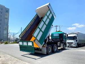 Giga Dump_2