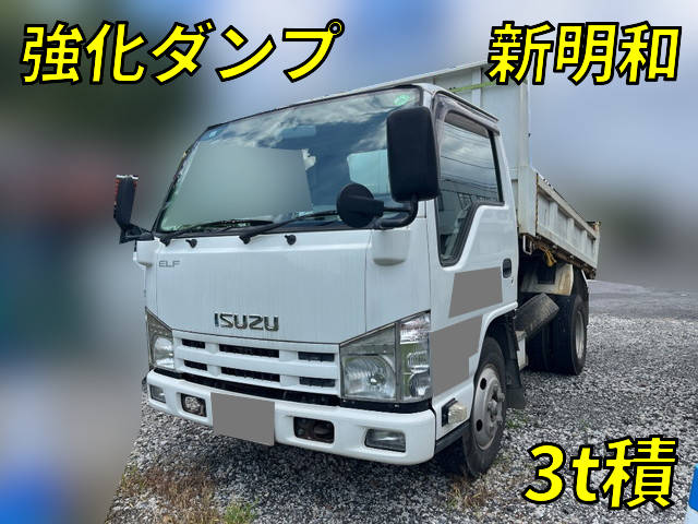 ISUZU Elf Dump TKG-NKR85AD 2013 -_1
